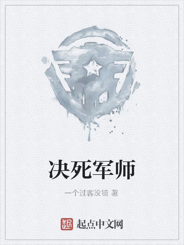 未竟之事,当信念长存之时