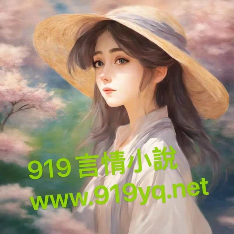 星河