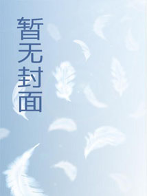 晚明