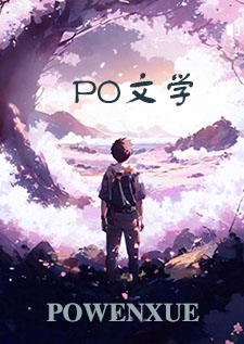 不乖稿,1v1 强制