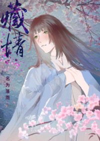 藏青