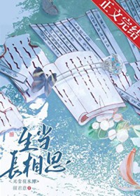 孤重生成太后青人