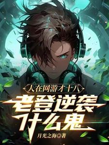 提示来自50年后,叫我怎么输?