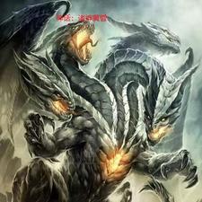 神话:诸神黄昏: